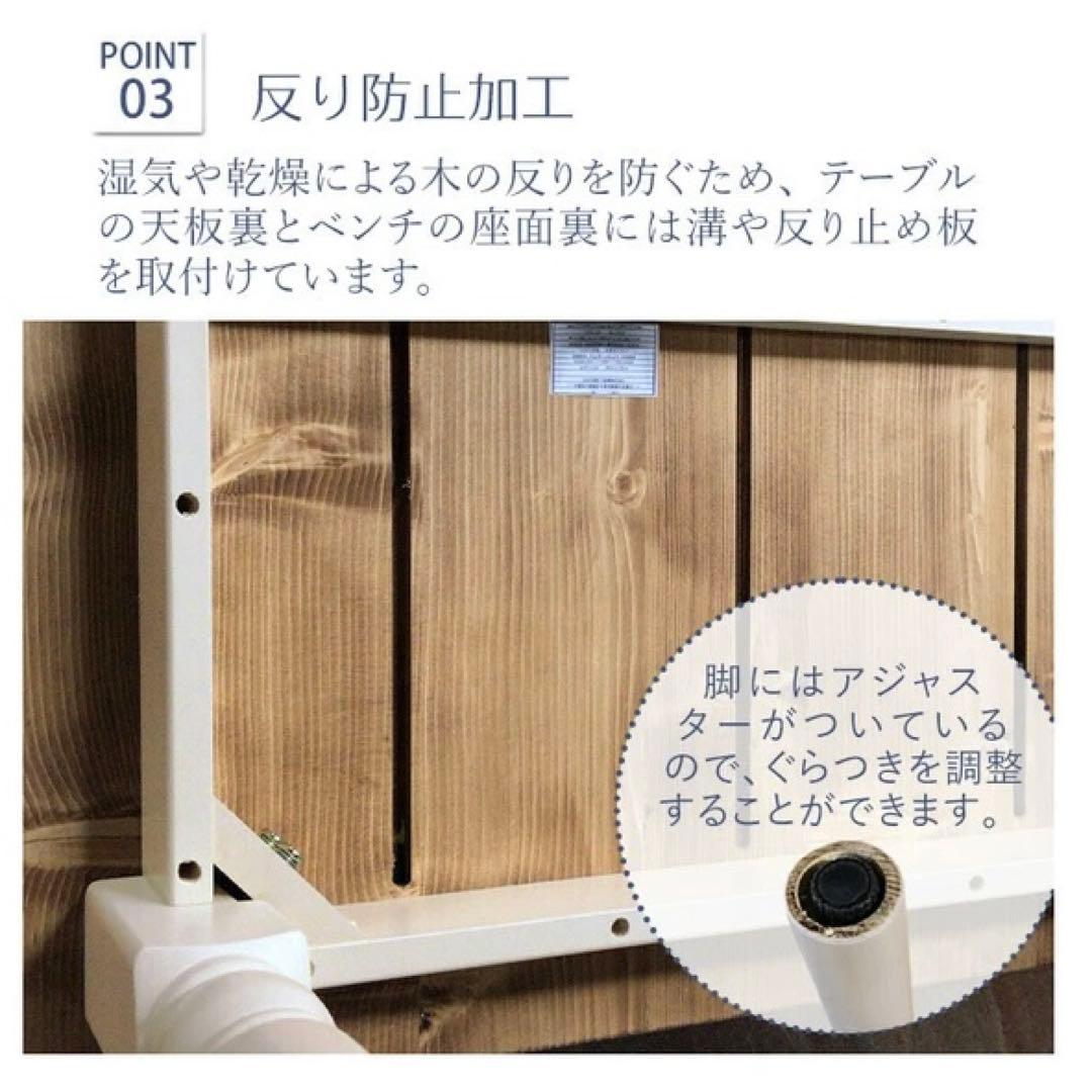 フレンチスタイル ダイニングセット テーブル チェア135×80cm 4人掛け