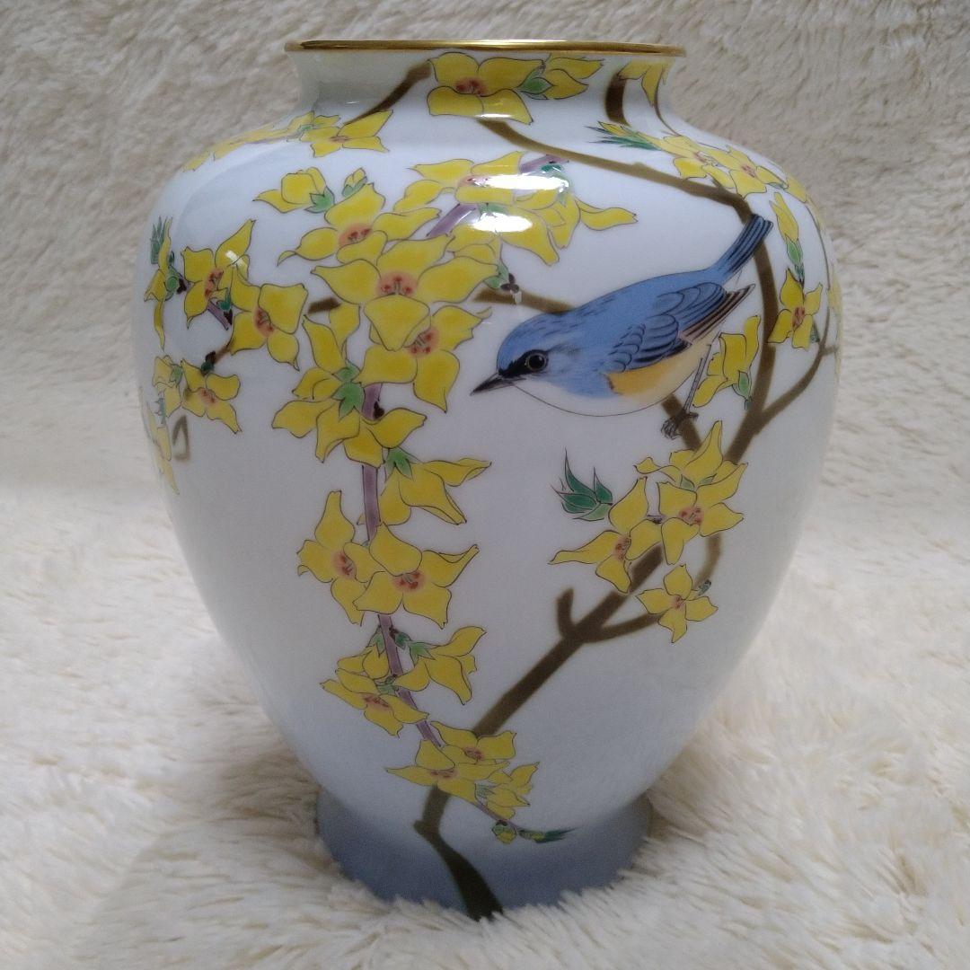 激レア【深川製磁】花瓶 鳥花 宮内庁御用達