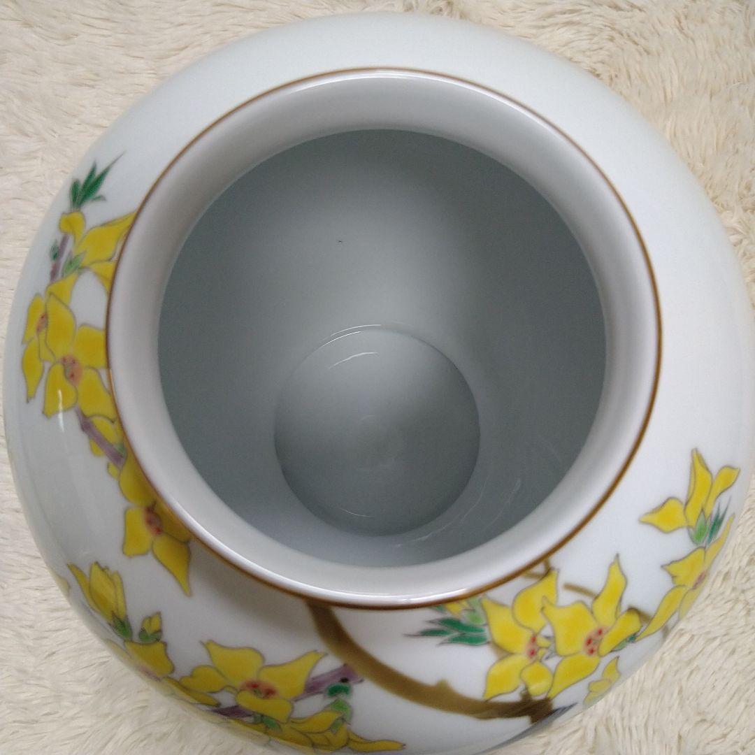 激レア【深川製磁】花瓶 鳥花 宮内庁御用達