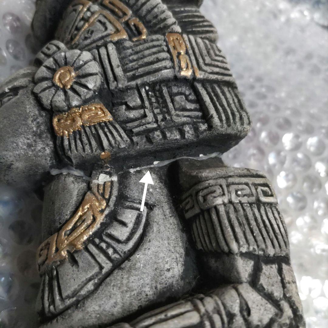 古代文明 マヤ文明 石像 神様 置物