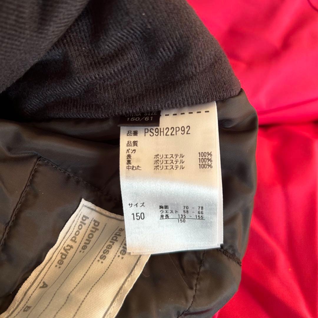 【即日配送＆送料無料】 未使用＆半額phenix スキーウェア 子ども用 150