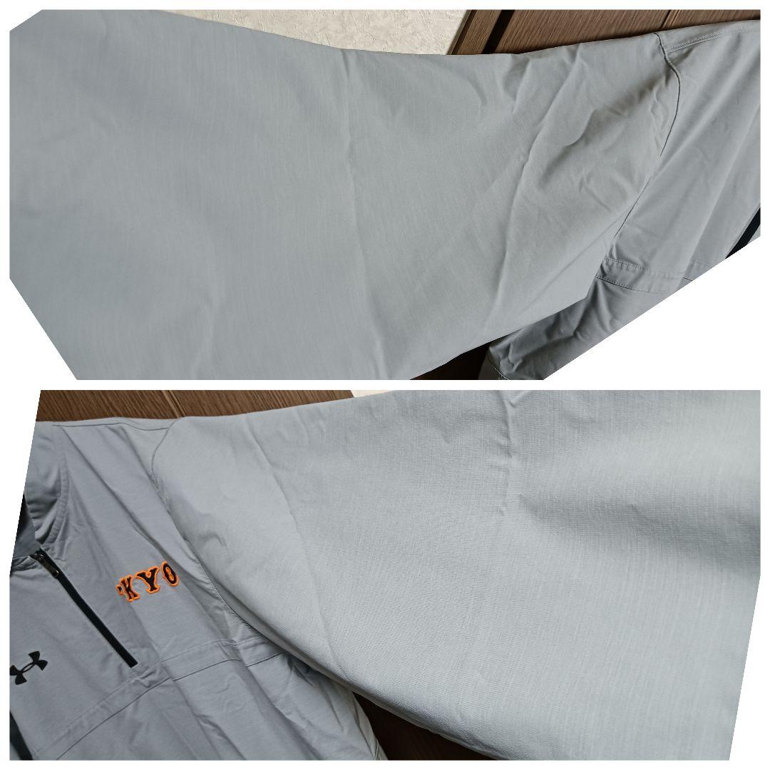 アンダーアーマー 読売ジャイアンツ 背番号入り#36 1/4-zip ジャケット