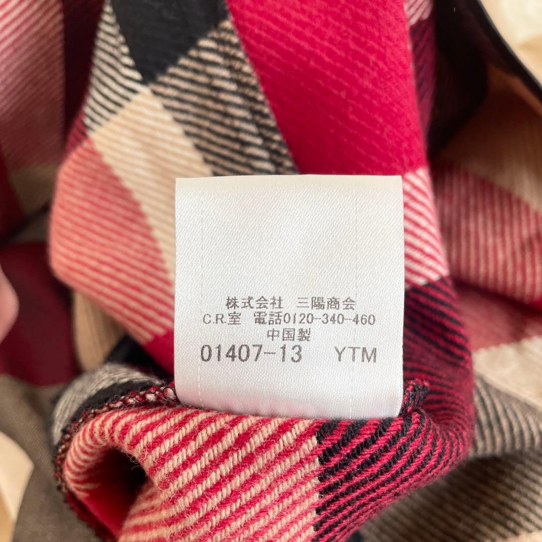 美品　ブラックレーベルクレストブリッジ　トレンチコート　ライナー　ハニーベージュ