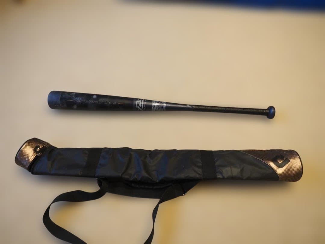 ミズノ　BEYOND MAX LEGACY　軟式少年用バット 1CJBY175