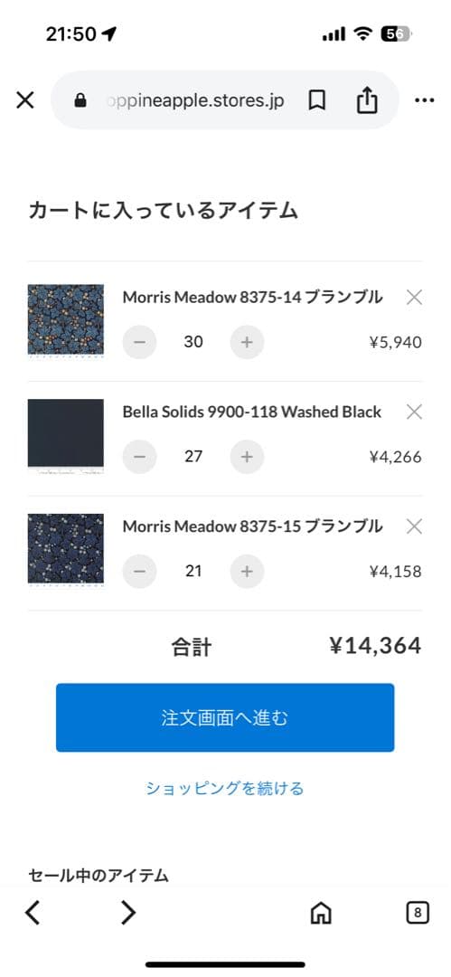 Chachaੈ✩ページ