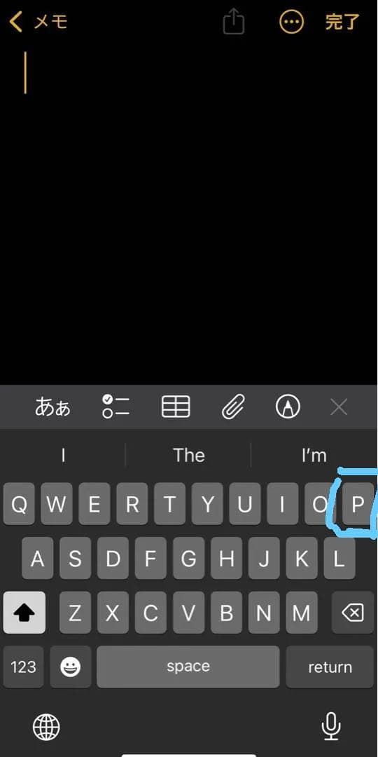 iPhone SE 第2世代 64GB ホワイト　SIMフリー