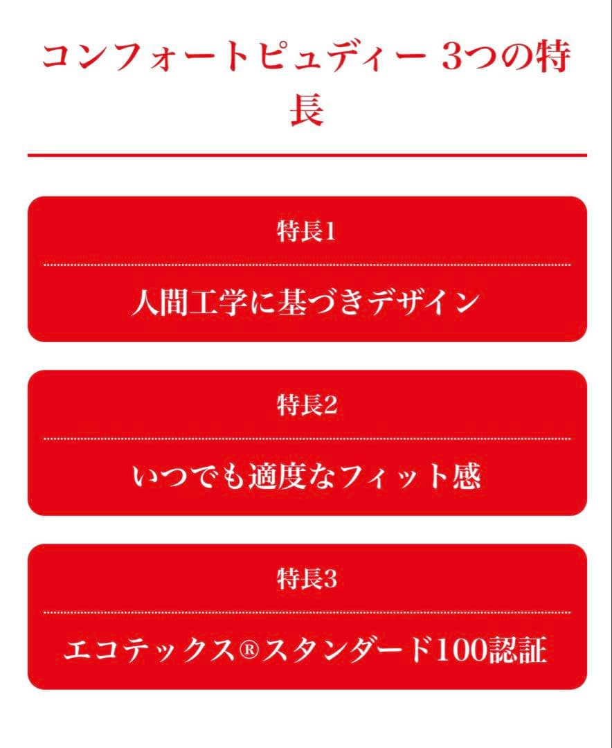 枕 Comfortpude Neckprovet Pillow