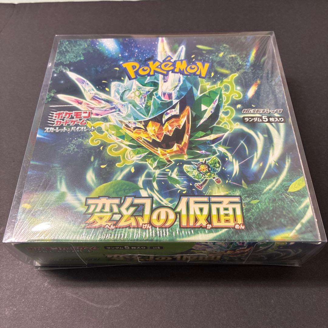 ポケモンカード 変幻の仮面 box シュリンク付き ポケカ