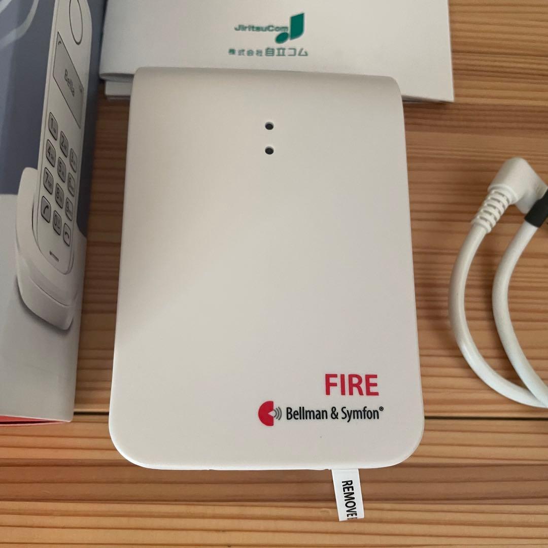 【未使用】ベルマンビジット 火災警報発信器 BE1431-315-F