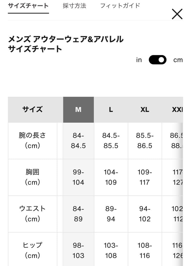 burton ak Mサイズ　メンズ