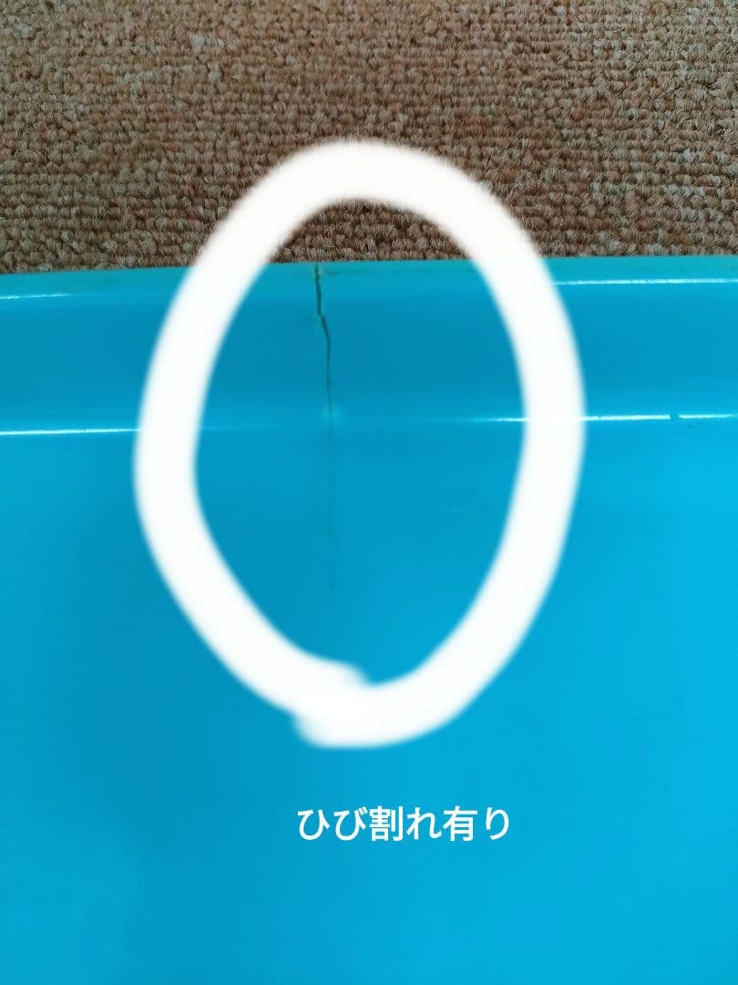 業務用　かき氷機　Swan ICE SHAVER スワン　SI-150SS ②