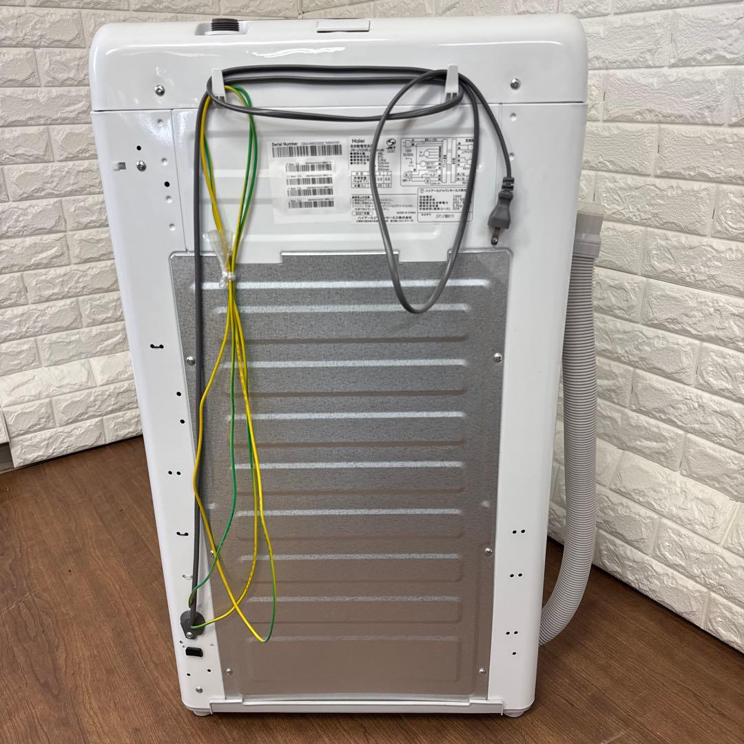 Haier 縦型洗濯機 ピンク　2021年式　送料無料　5.5kg 動作確認済み