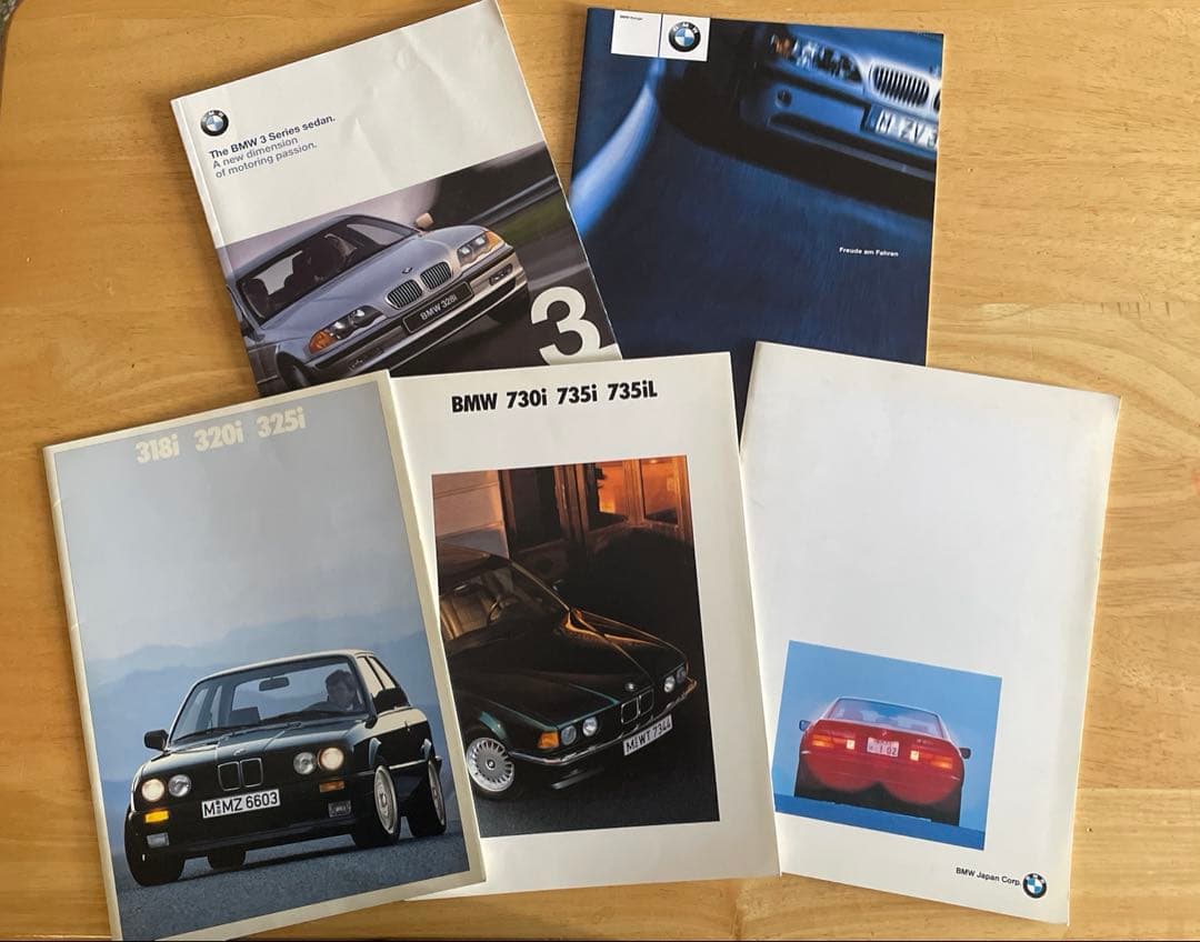 外車 輸入車カタログ 大量まとめ売り