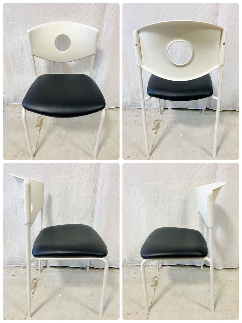 『OLD IKEA 』イケア 廃盤品　STOLJAN ストルヤン　スタッキング