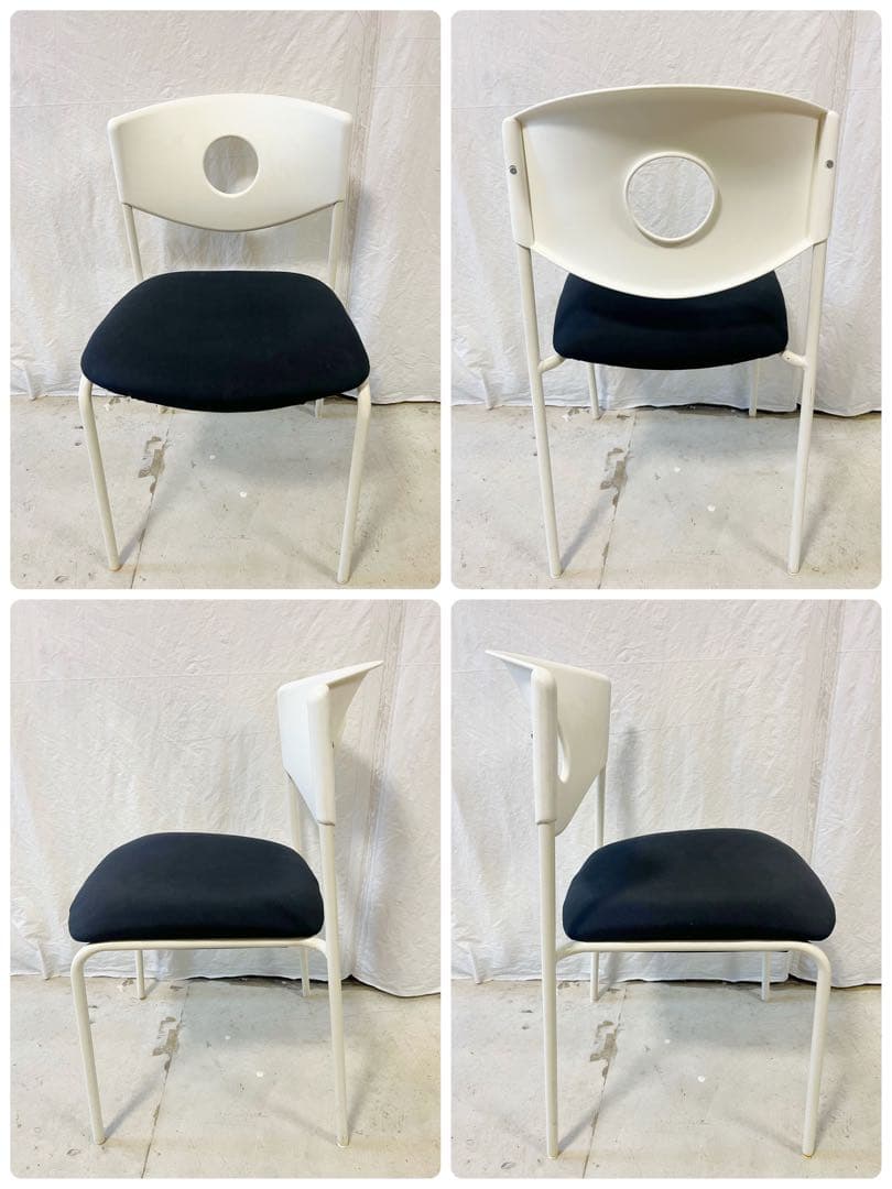 『OLD IKEA 』イケア 廃盤品　STOLJAN ストルヤン　スタッキング