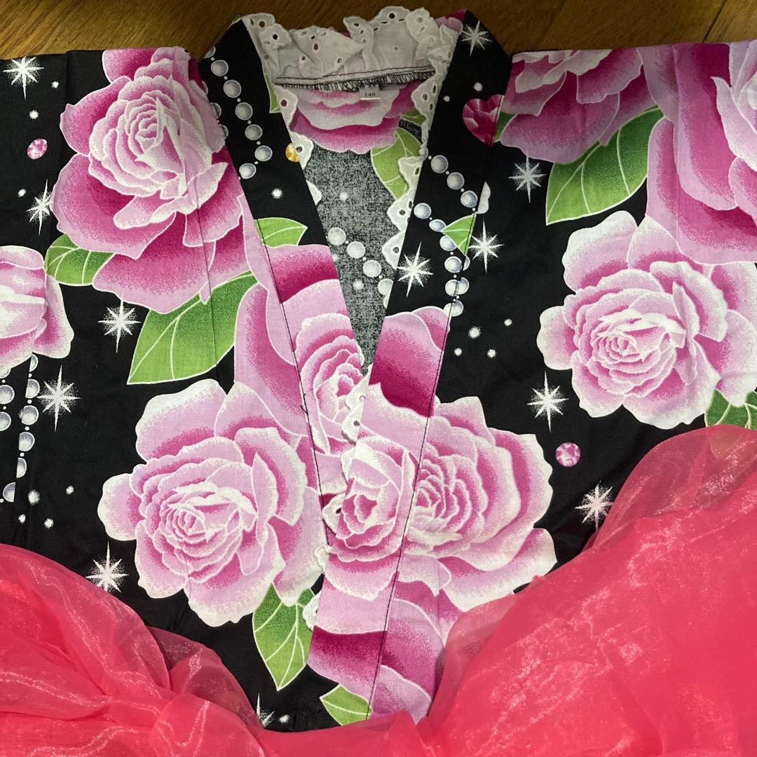 浴衣ドレス 女児 セパレート 140 150 フリル帯付き