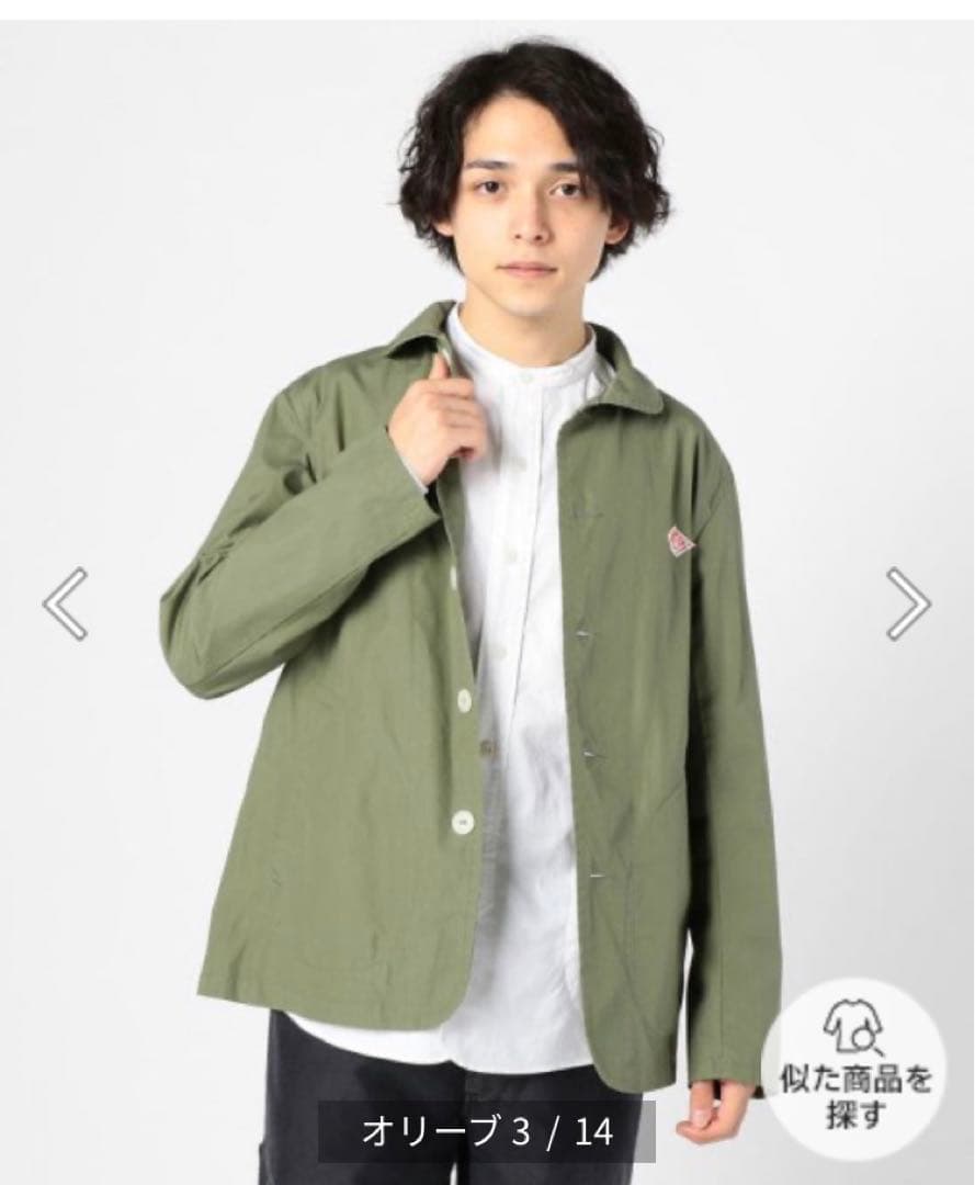 ダントン丸襟ジャケットブルゾンスーツ38カーキ