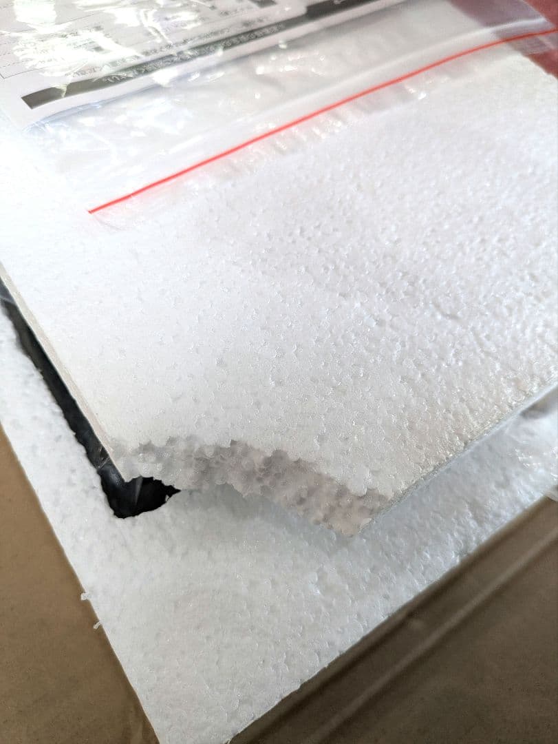 VENTOTA フロアースタンドHovenRemote(ホーフェンリモート)新品