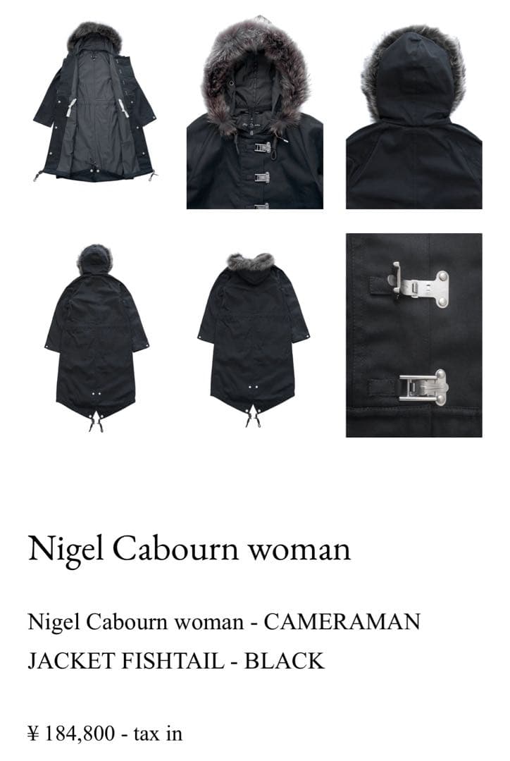 週末値下　オーセンティック　ナイジェルケーボン　woman カメラマンジャケット