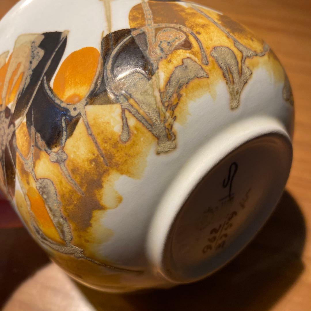 バッカ　エレンマルマー　ロイヤルコペンハーゲン　北欧　ボウル　ビンテージ