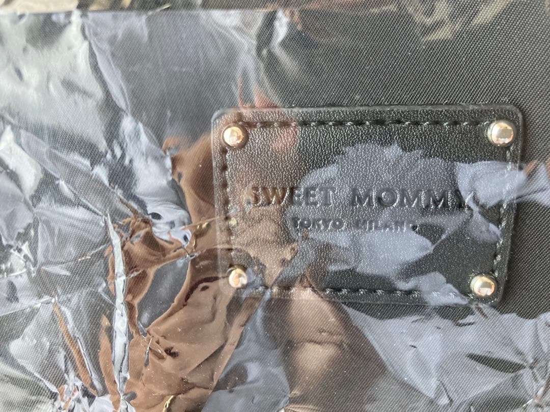 【ブラック】23L マザーズリュック　スウィートマミー　おむつ替えシートつき