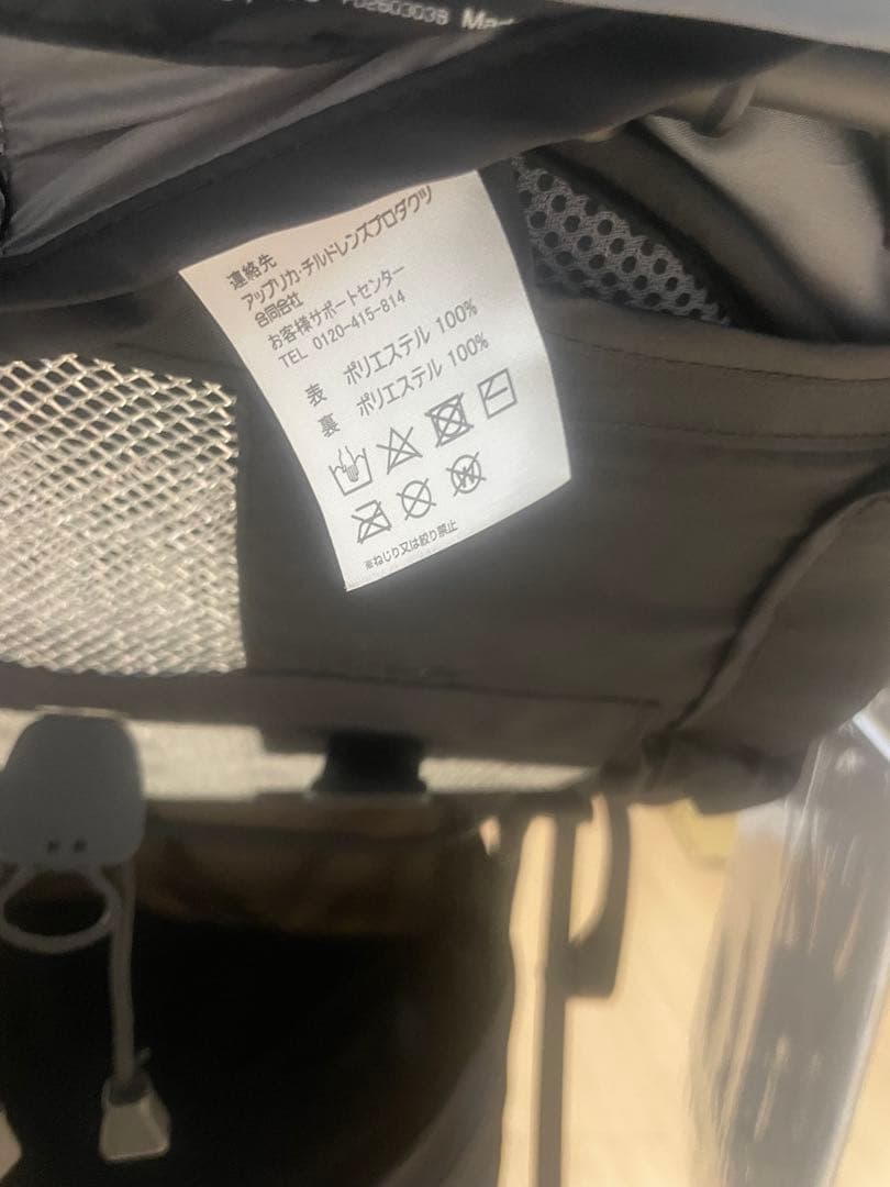 【専用】アップリカ ラクーナクッションAB　ベビーカー