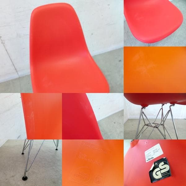 美品■vitra■イームズ■サイドシェル■DSR■6.7万■オレンジ/エッフェル