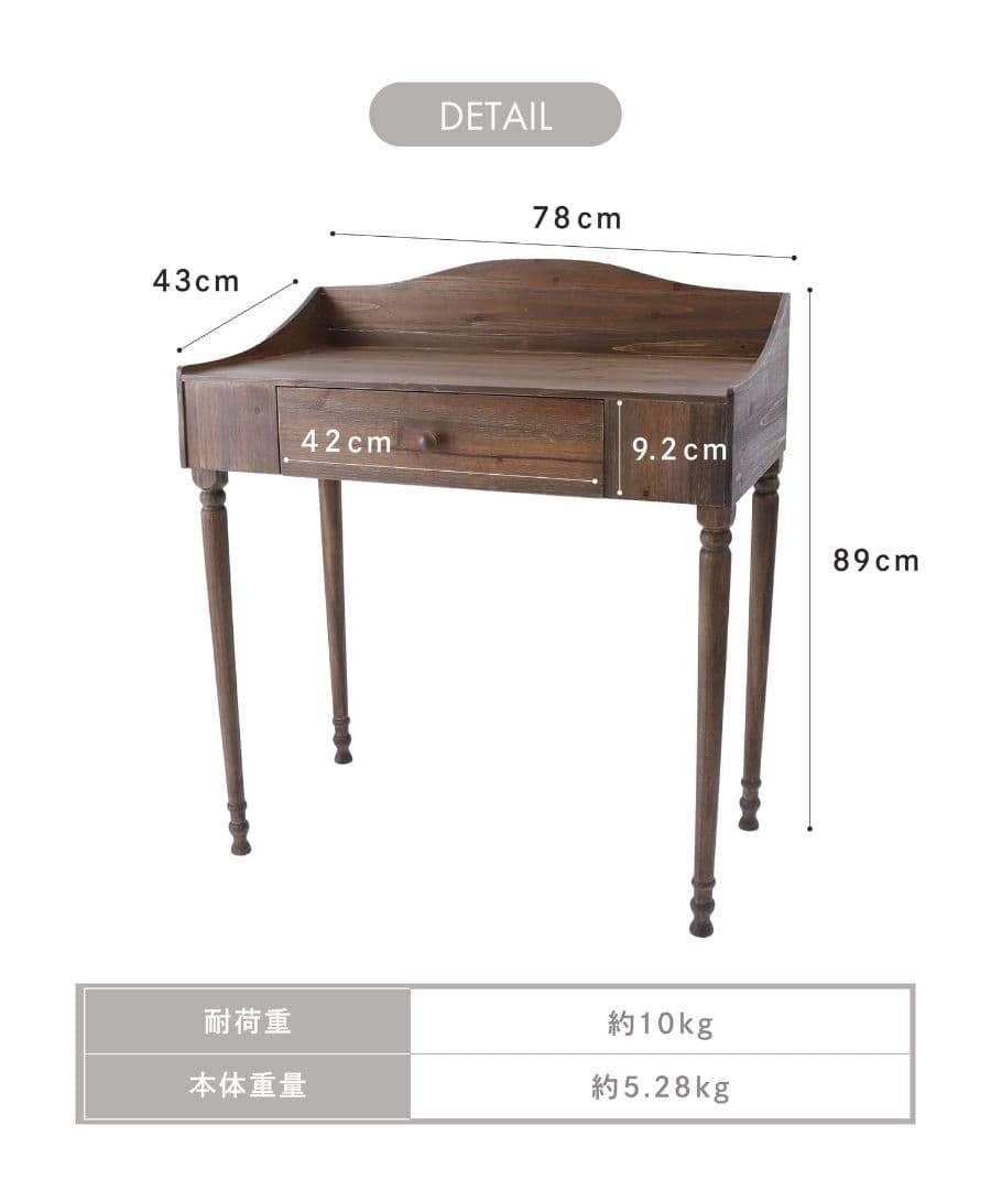 ハーマイオニーの勉強机セット❀　クルックシャンクス　卓上ランプ　デスク