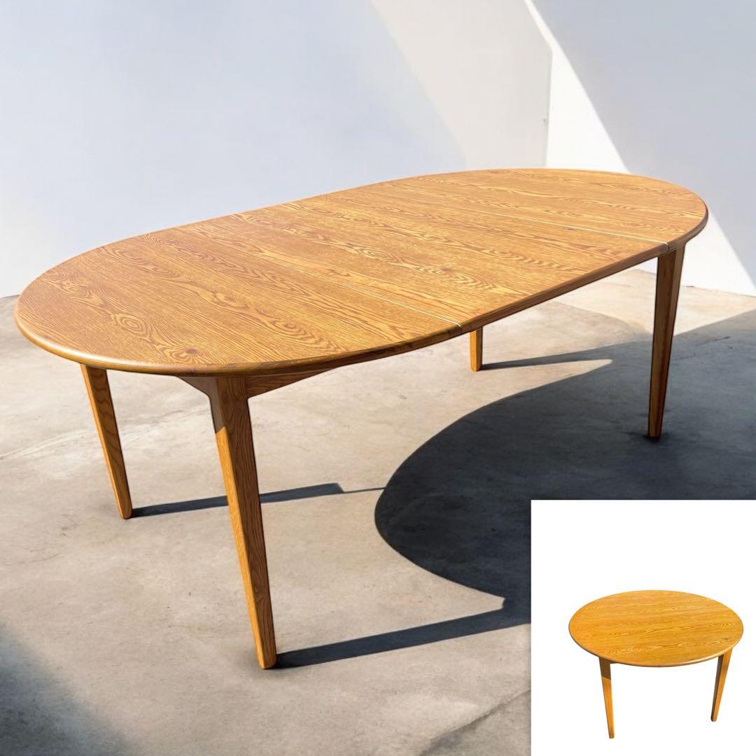 HR521 Re:CENOリセノ ダイニングテーブル folk 伸縮テーブル