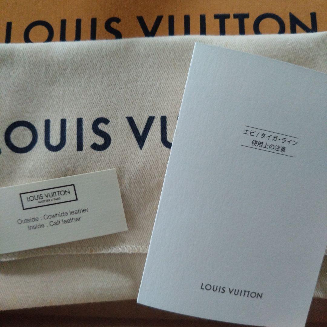 LOUIS VUITTON　ルイ・ヴィトン　タイガ