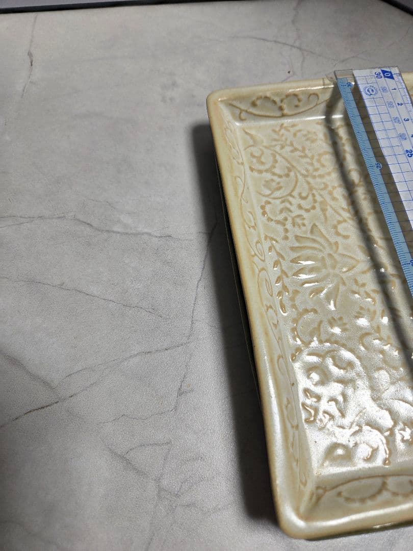 翠窯（SUIYO）　スクエアプレート　2枚