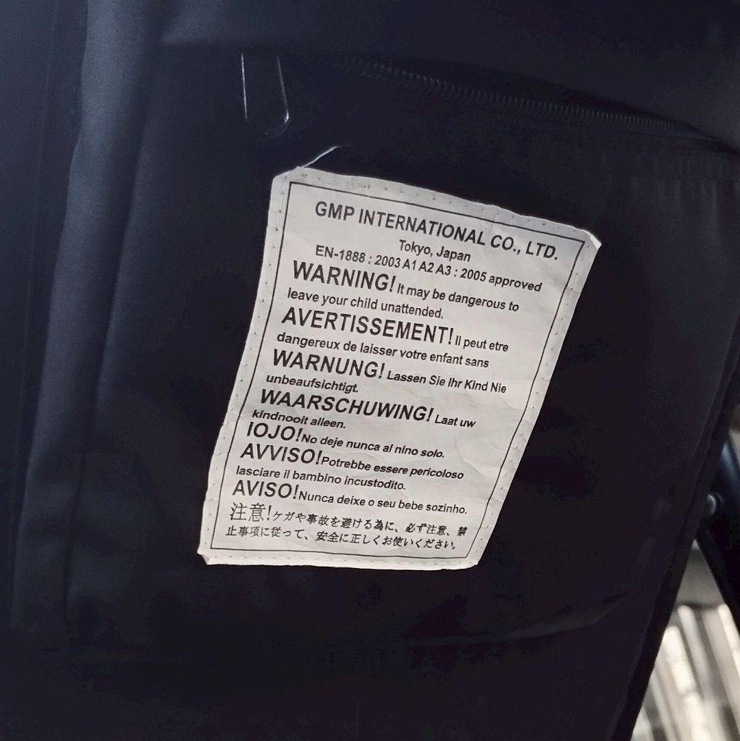 エアバギー　ココプレミア　フロムバース　アースブラック　レインカバー付