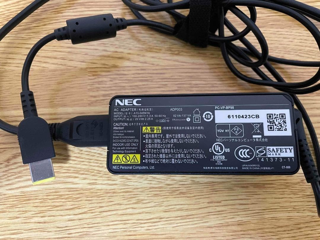 わ*う様 軽くて薄くすぐ使える NEC PC Win11/SSD128GB/i5