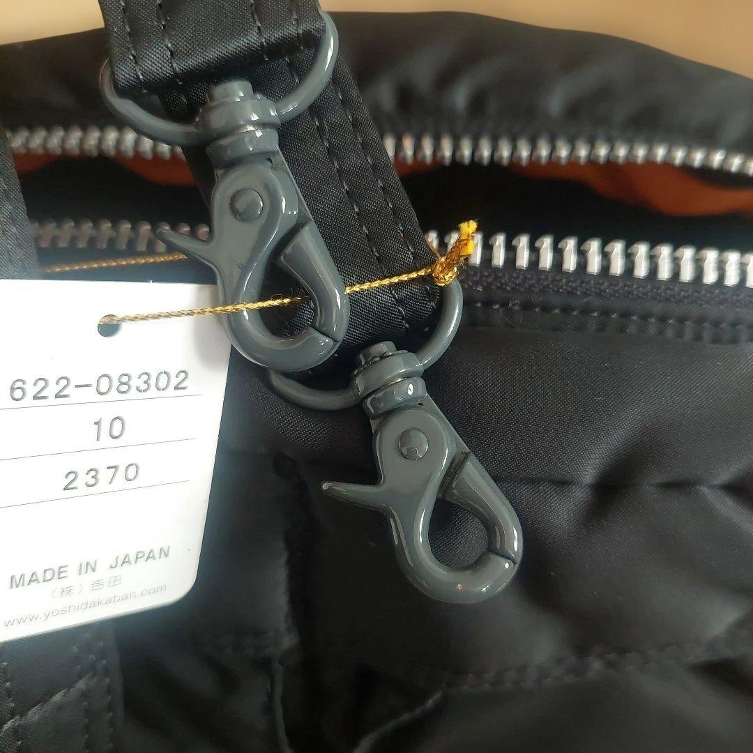 【美品】吉田カバン PORTER ポーター バッグ