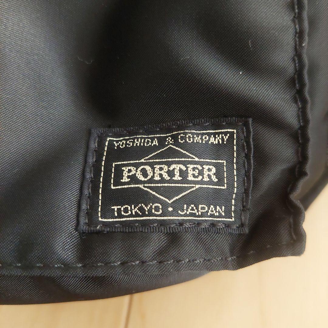 【美品】吉田カバン PORTER ポーター バッグ