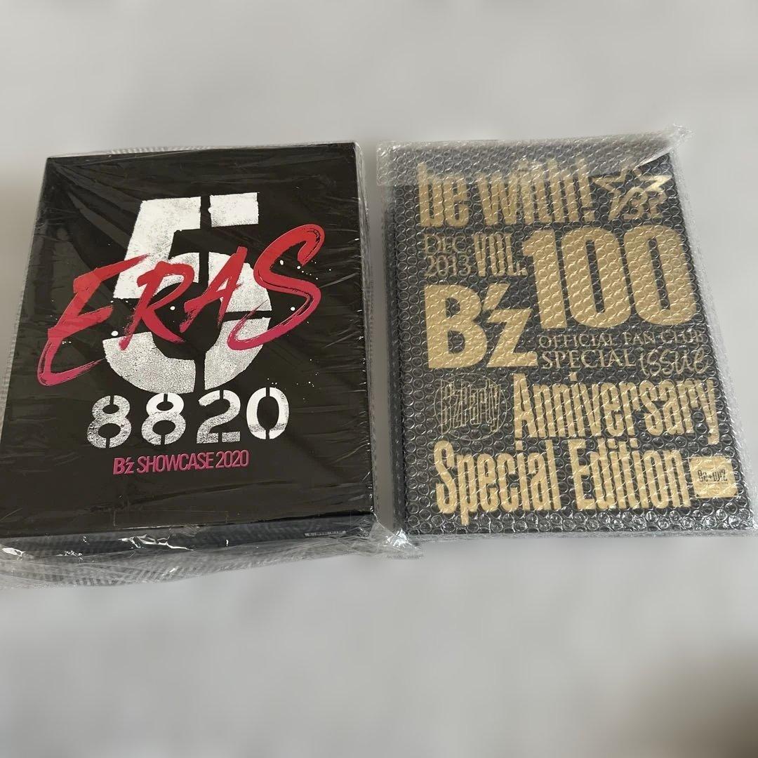 B'z 2020COMPLETE BOX・会報 100号 特別号