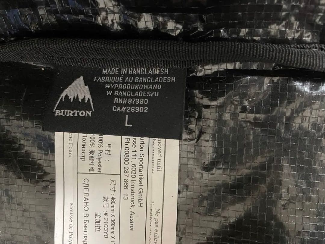 バートン　ステップオン　ブーツ、バインディング