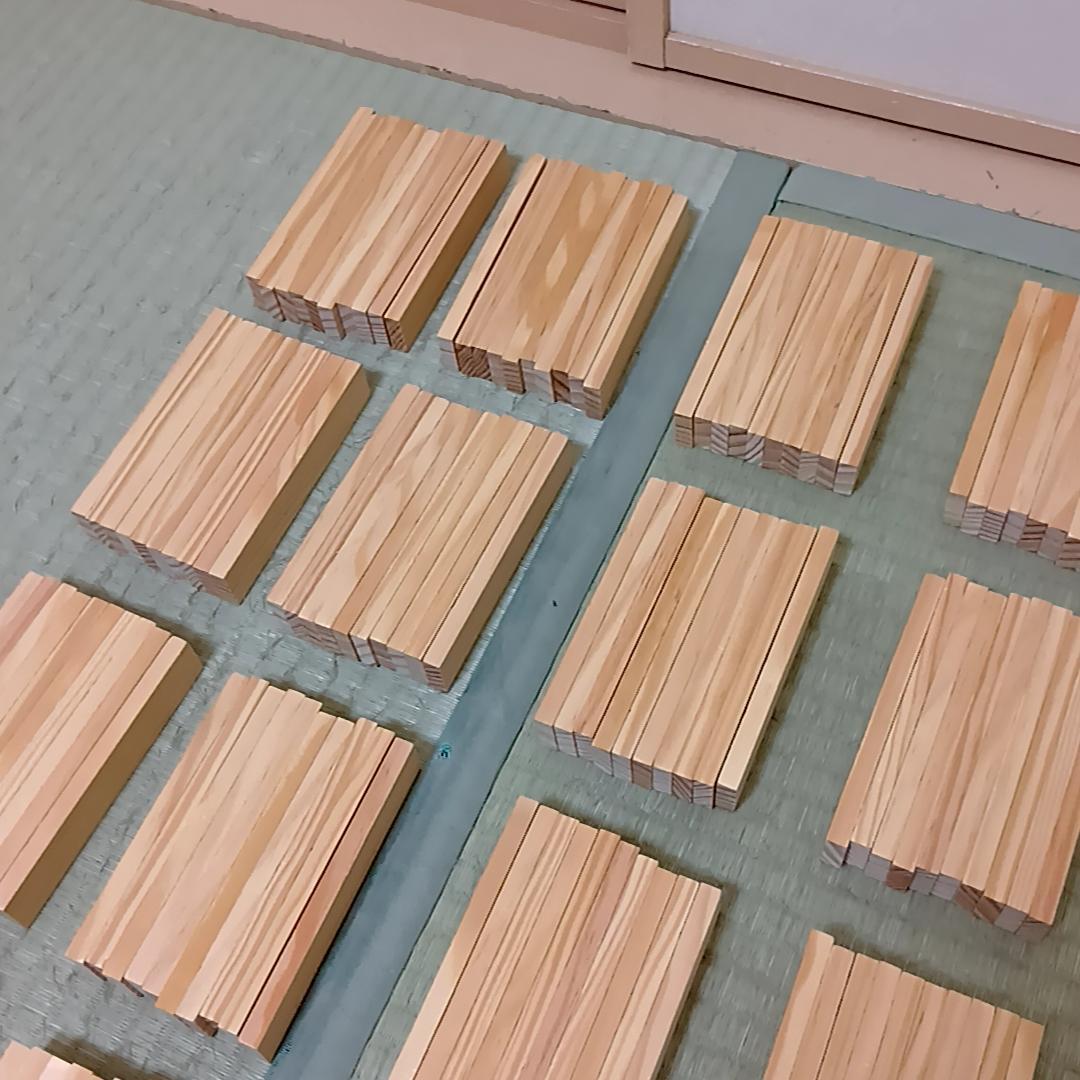 KAPLA 木製ブロック 積み木　300ピース