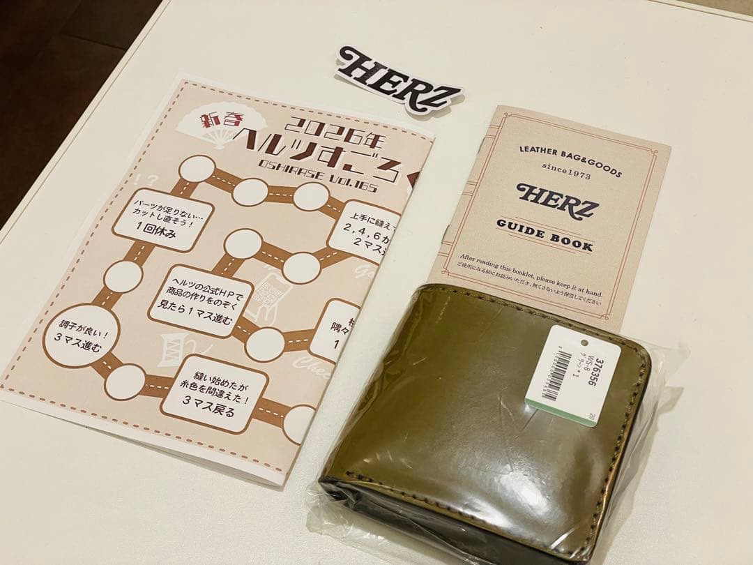 HERZヘルツ二つ折り財布WS-8、新品