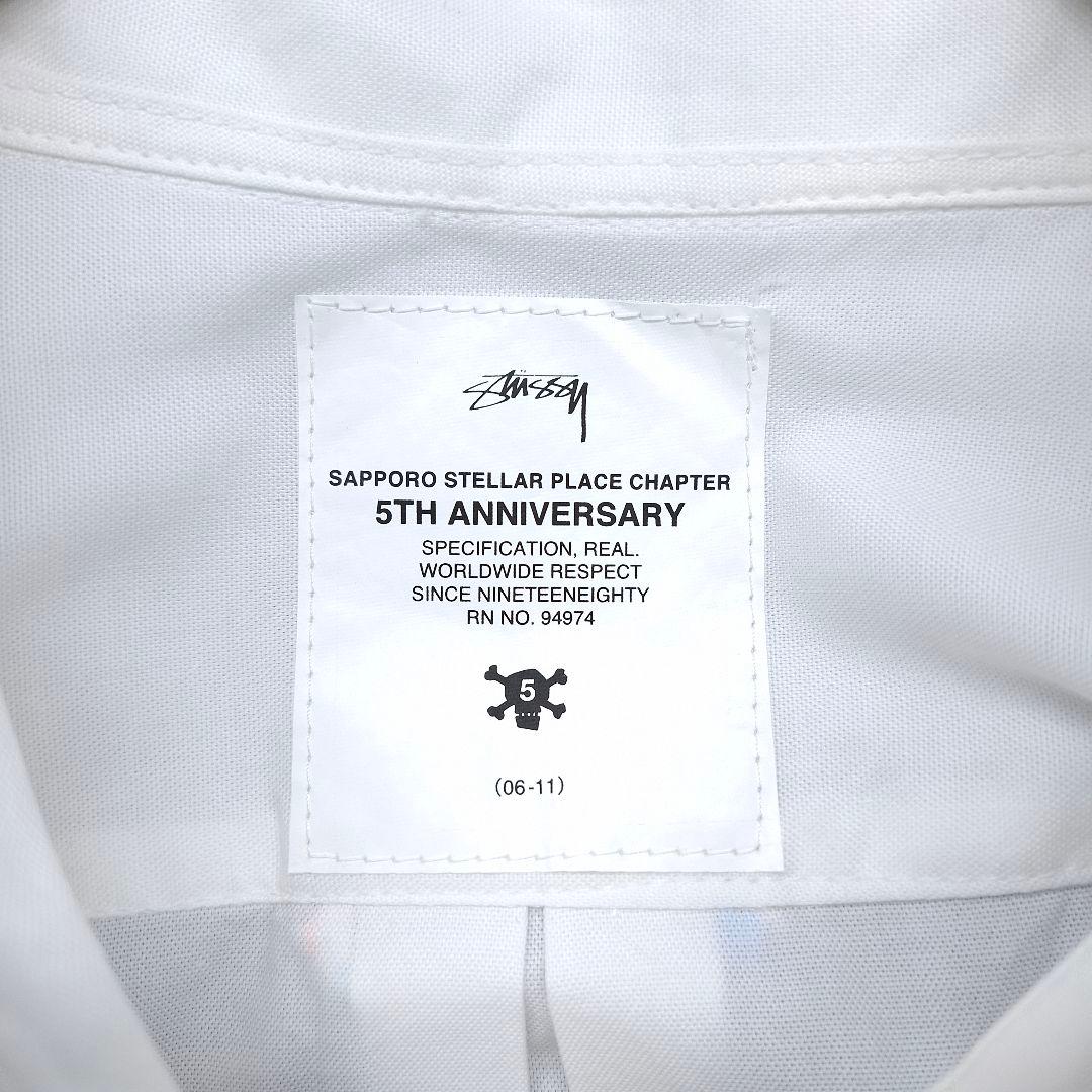 【希少】STUSSY 札幌ステラプレイス 5周年 店舗限定 シャツ 白 M