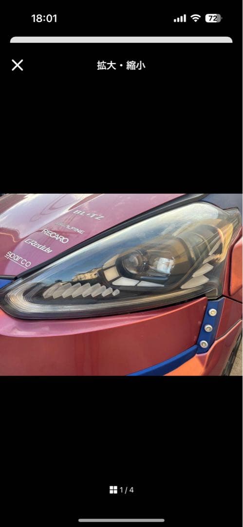 シエンタ　170 前期　カスタム　ヘッドライト左