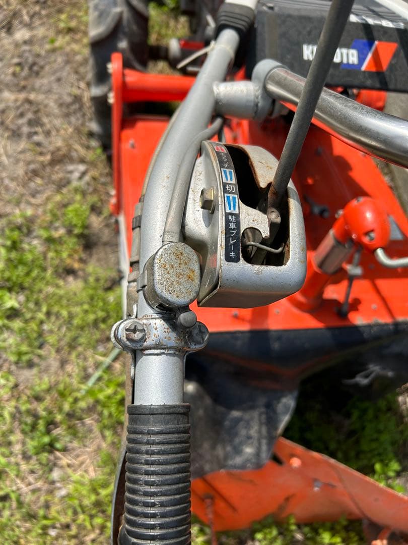 耕運機　直接取りに来れる方限定　説明書有