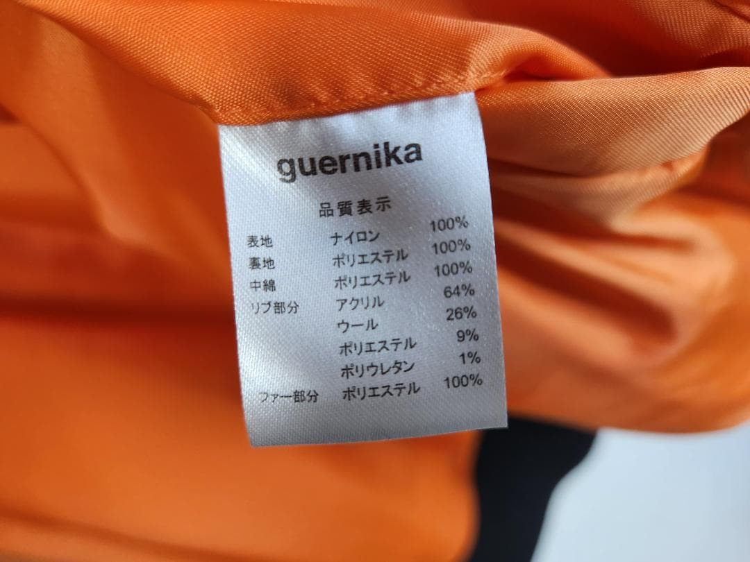 大西様用guernika/MA-1 GUERRILA RADIO / Black