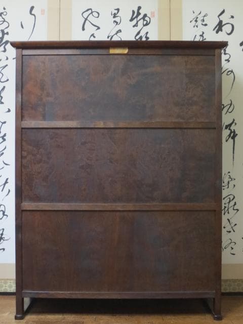 松本民芸家具 ミズメザクラ 無垢材 E型 クズ布 飾り棚 定価297.000円