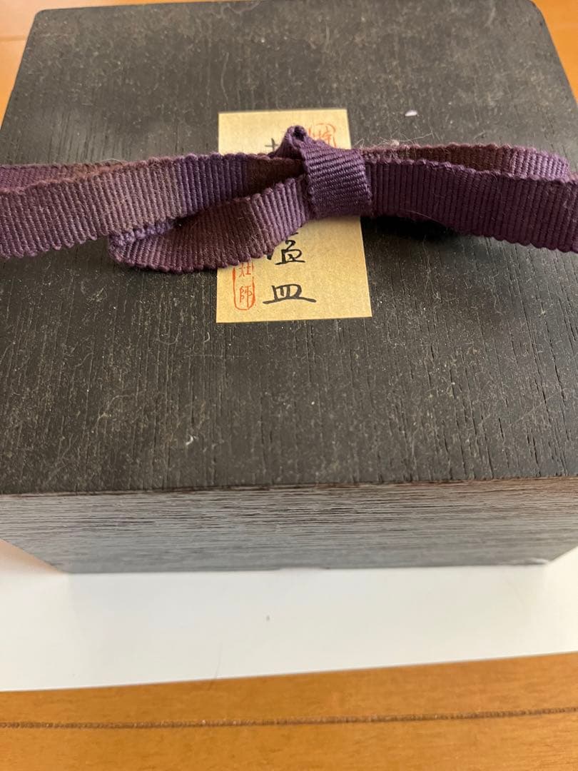 D51記念メダル4枚セット