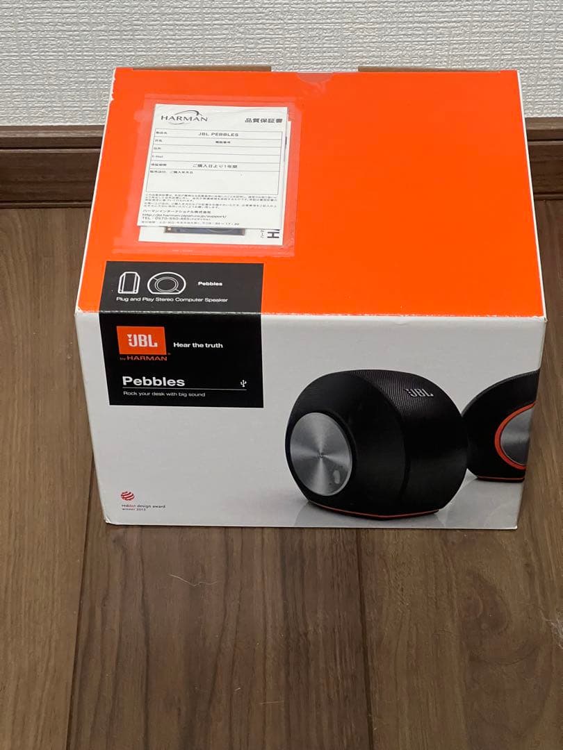 【新品】JBL Pebbles バスパワードスピーカー USB/DAC内蔵