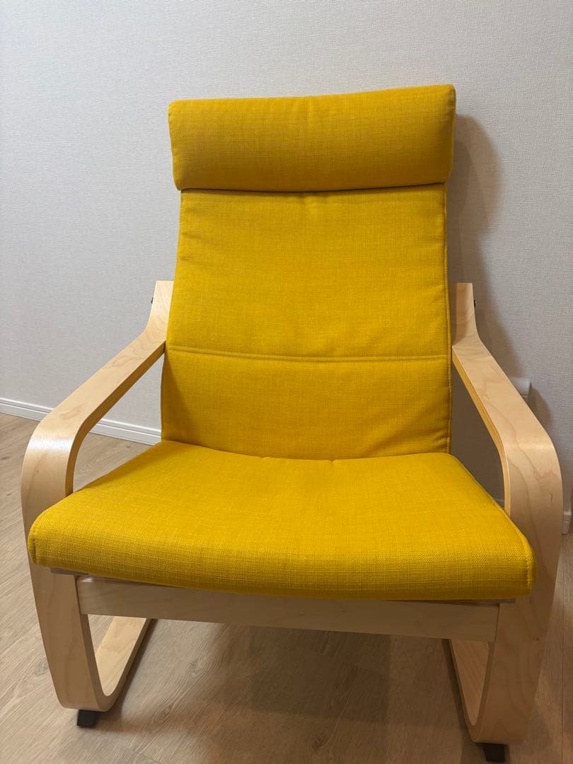 IKEA POÄNG イエロー リクライニングチェア