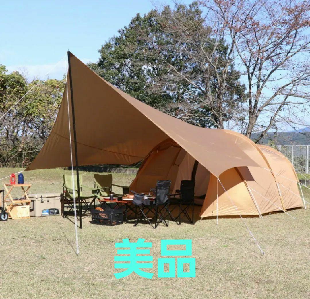 美品 IGNIO 2ルーム トンネルテント&タープセット