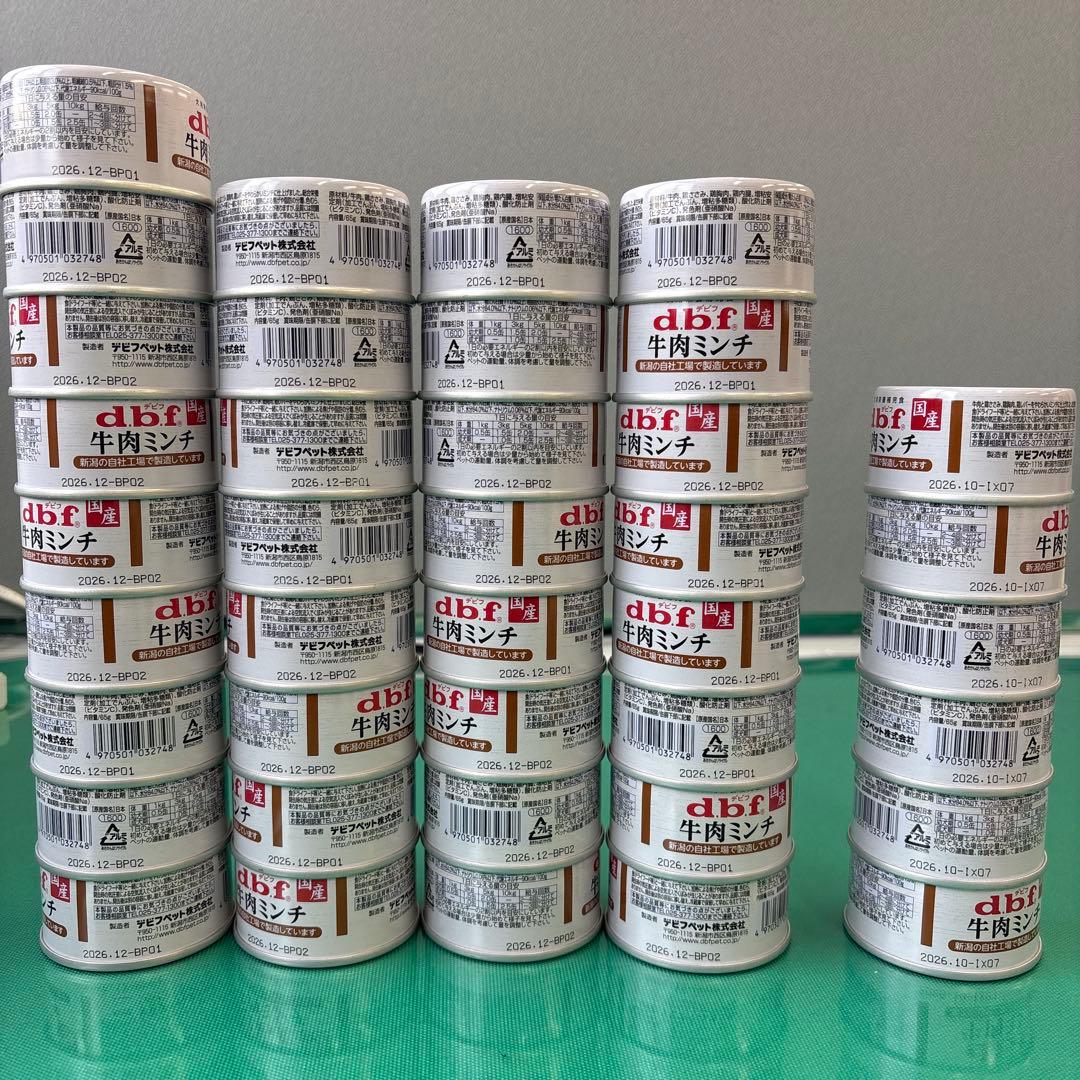 【国産犬用缶詰85缶まとめ売り】 未開封 大量セット アニウェル デビフ 他