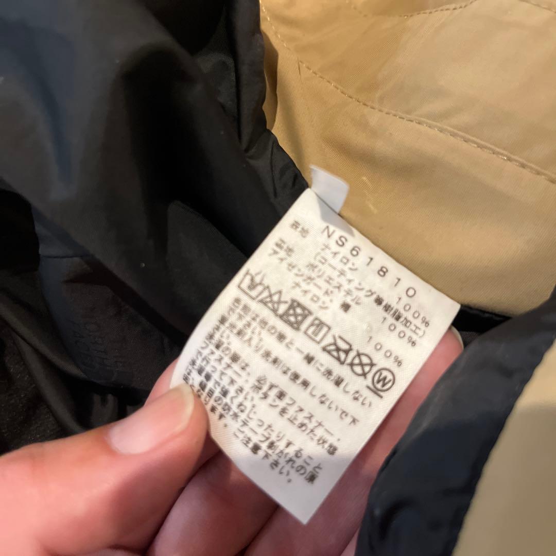 ザ・ノース・フェイス(THE NORTH FACE) フリーダムパンツ